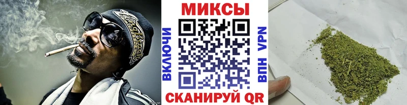 наркота Саянск Бутират оксибутират