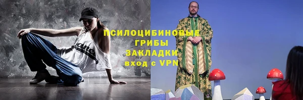 кокаин колумбия Армянск