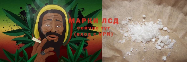 кокаин колумбия Армянск