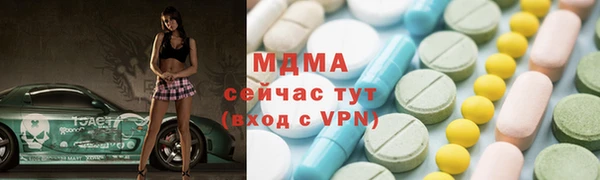 кокаин колумбия Армянск
