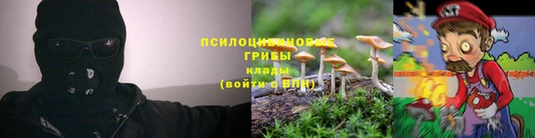 кокаин колумбия Армянск