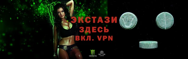 шишки Арсеньев