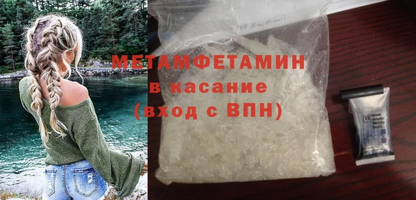 кокаин колумбия Армянск