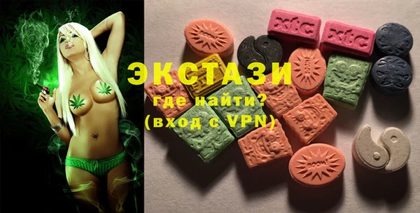 кокаин колумбия Армянск