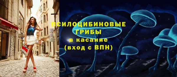 кокаин колумбия Армянск
