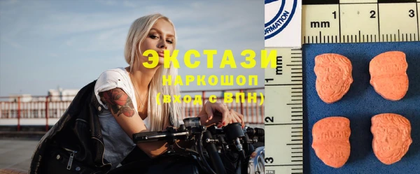 кокаин колумбия Армянск