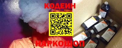 MDMA Нальчик