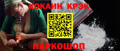 MDMA Нальчик