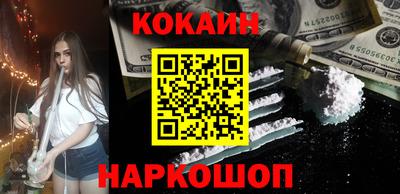 MDMA Нальчик