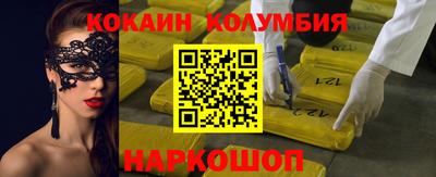 MDMA Нальчик