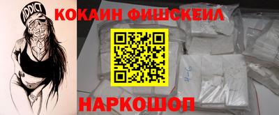 прущие крисы Нарткала