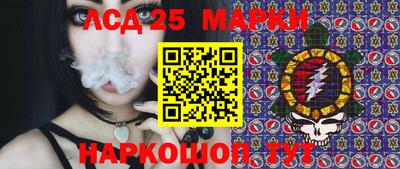 MDMA Нальчик