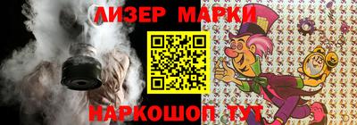 MDMA Нальчик