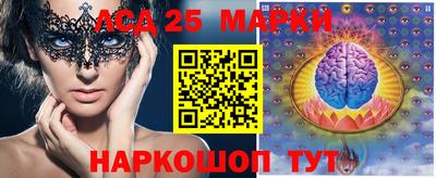 MDMA Нальчик