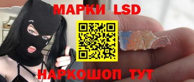 мяу мяу кристалл Чапаевск