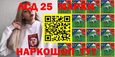 MDMA Нальчик