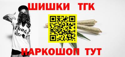 прущие крисы Нарткала