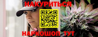 MDMA Нальчик