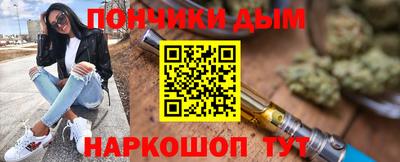 MDMA Нальчик