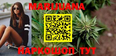 кокаин Чебаркуль