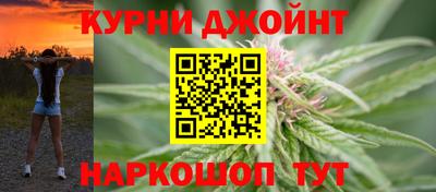 MDMA Нальчик
