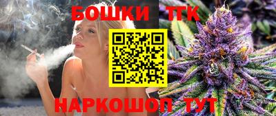 MDMA Нальчик