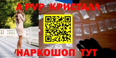 MDMA Нальчик