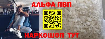 MDMA Нальчик