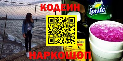 прущие крисы Нарткала