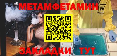 MDMA Нальчик