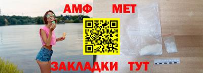прущие крисы Нарткала
