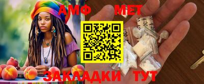 MDMA Нальчик