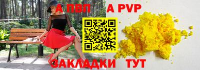 MDMA Нальчик
