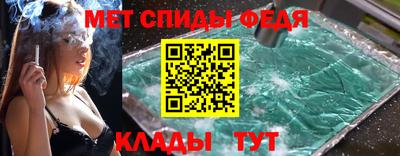 прущие крисы Нарткала
