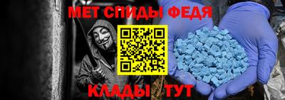 прущие крисы Нарткала
