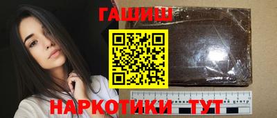 прущие крисы Нарткала