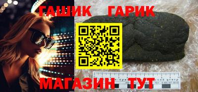 прущие крисы Нарткала