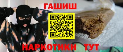 MDMA Нальчик